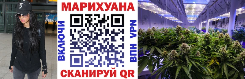 Купить закладку Карталы Конопля  КОКАИН  A-PVP  Псилоцибиновые грибы  Меф мяу мяу 