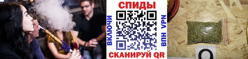 БУТИРАТ жидкий экстази  Карталы 