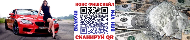 КОКАИН 97% Карталы