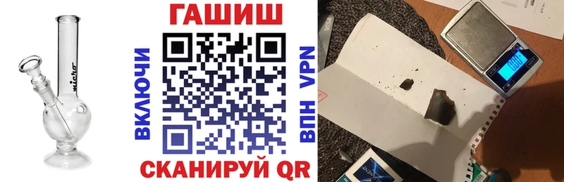 Гашиш хэш Карталы