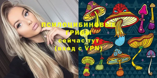 альфа пвп Баксан