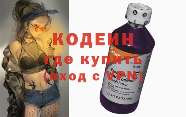 сатива Белоозёрский