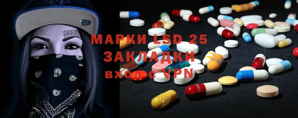 кокаин Беломорск