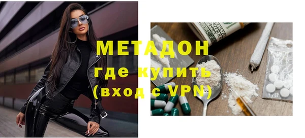 прущая мука Балахна