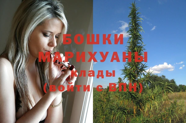марки nbome Балабаново