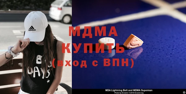 сатива Белоозёрский
