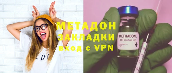 прущая мука Балахна