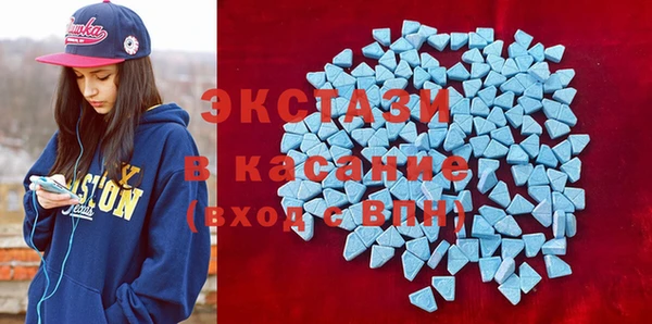 Альфа ПВП Новодвинск