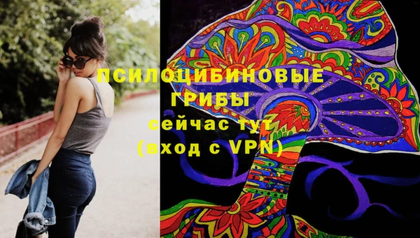 кокаин Беломорск