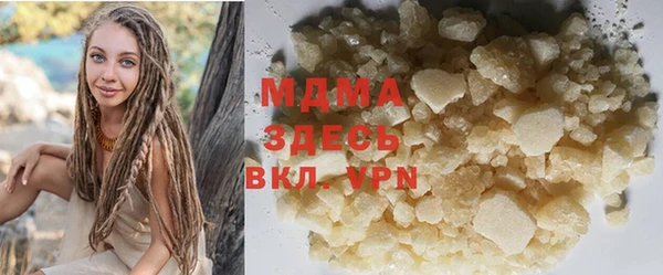 марки nbome Балабаново