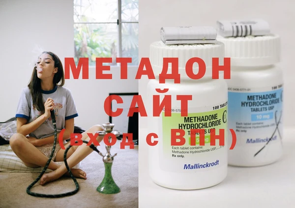 MESCALINE Белокуриха