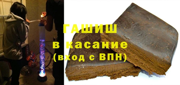 марки nbome Балабаново