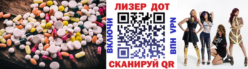 KRAKEN маркетплейс  Карталы  Лсд 25 экстази ecstasy 