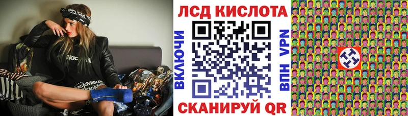 Марки NBOMe 1500мкг  Карталы 