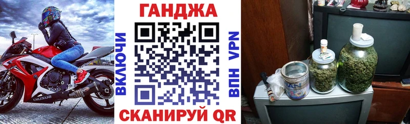 цена наркотик  Карталы  ссылка на мегу как войти  Каннабис гибрид 